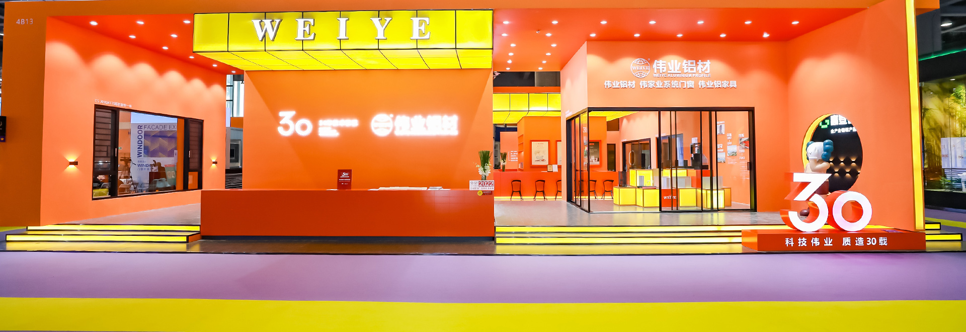 welcome-���ֲ�