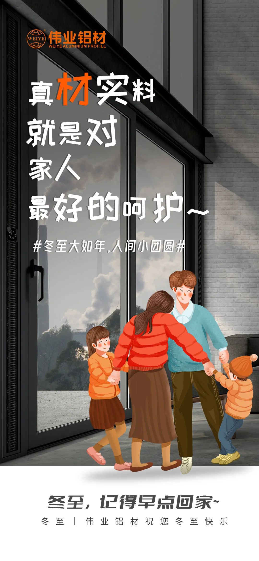 #����������  ����С��Բ# ���ʵ�Ͼ��ǶԼ�����õĺǻ� ���ֲ�����ף����������