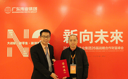 �����ٵ�|2018�㶫���ֲ����ŵ�26��ս�������Ʋ����ʢ�����