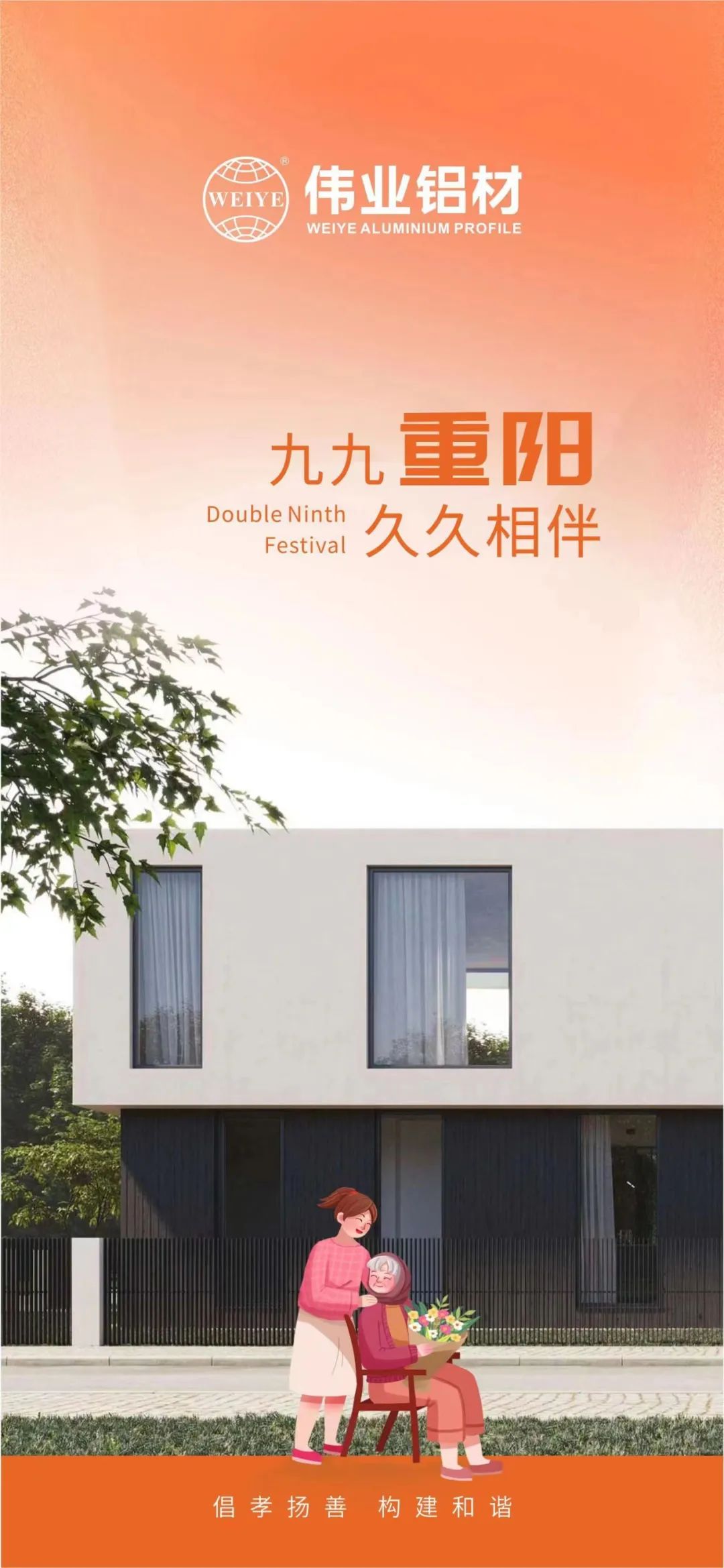 #������ �ž����� ���ֲ����������þ����