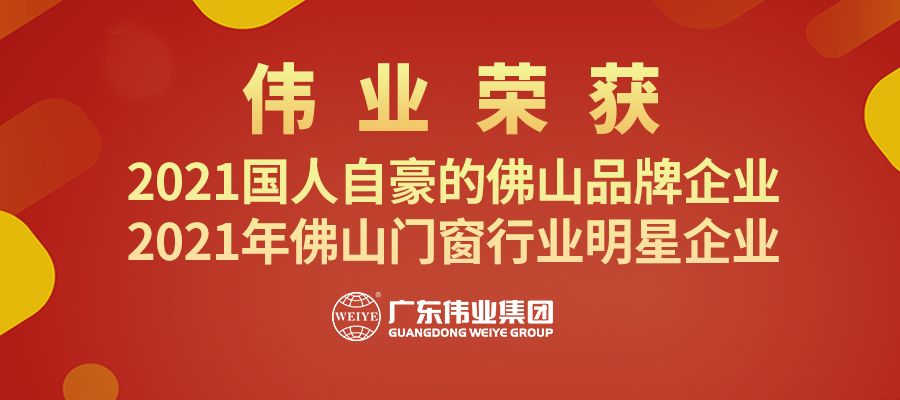 ����ʵ�����조��ɽƷ�ơ� | ���ֲ���������Ʒ�Ʒ�ɽ��������