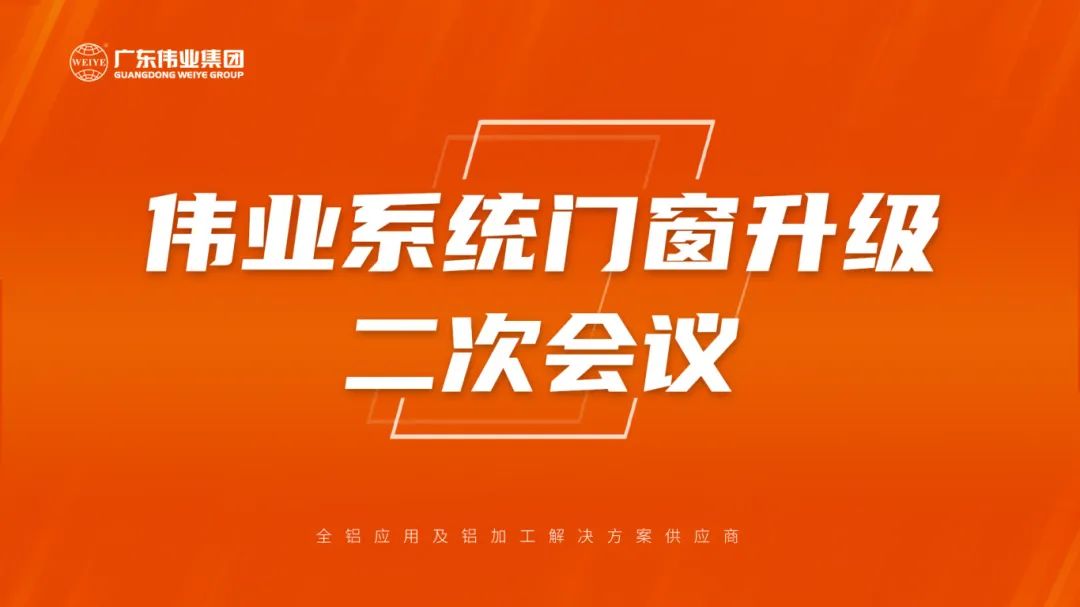 ���ֲ�ϵͳ�Ŵ��������ξۻ��ֳ��ٿ�