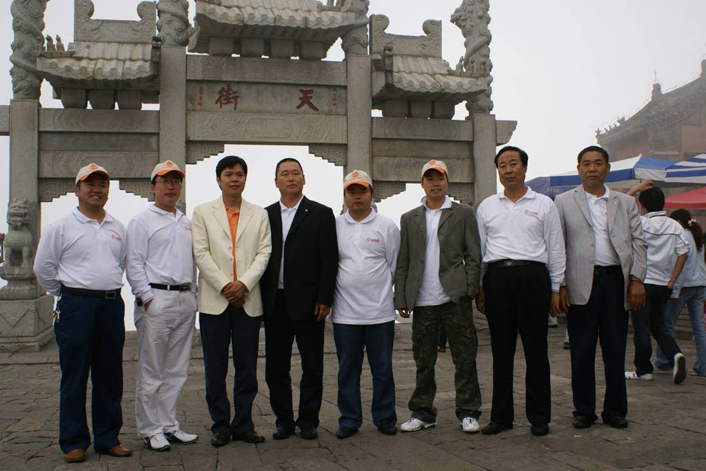 2007��̩ɽ��