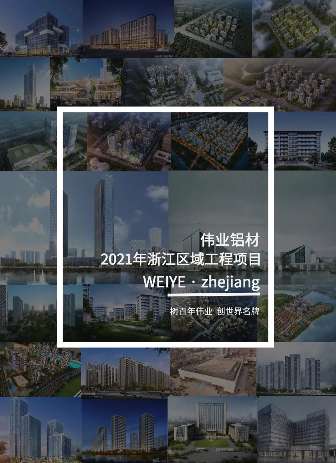 �����ֲ��������ˡ��������㽭��һ��һ��һĻǽ