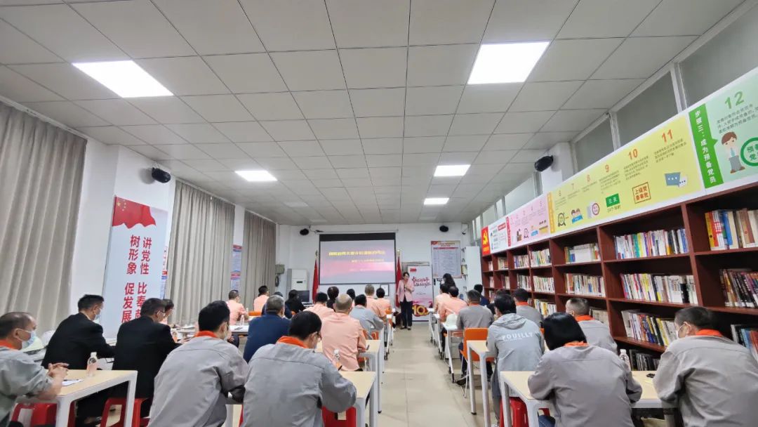 ��ΰ��ɼ������·ܽ�ʵ�� | ���Ķ�ʮ�����⵳���߽����ֲ�����