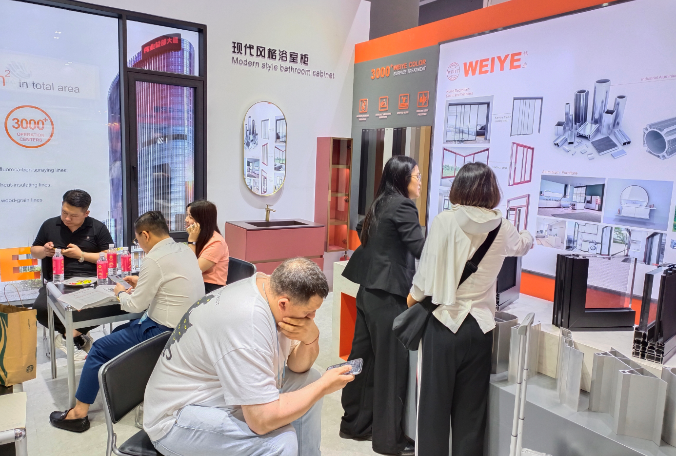 Canton Fair, Global Share����ҵ ���������㽻�ᣡ���ֲ�������������Լ