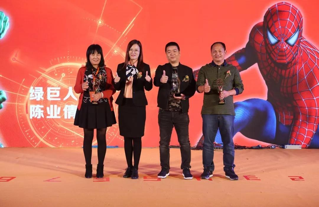 ���ֲ��Ŵ� | ������ף2018�㶫���ֲ����ŵ�26��ս������ͬ��Ʋ����Բ���ֳɣ�