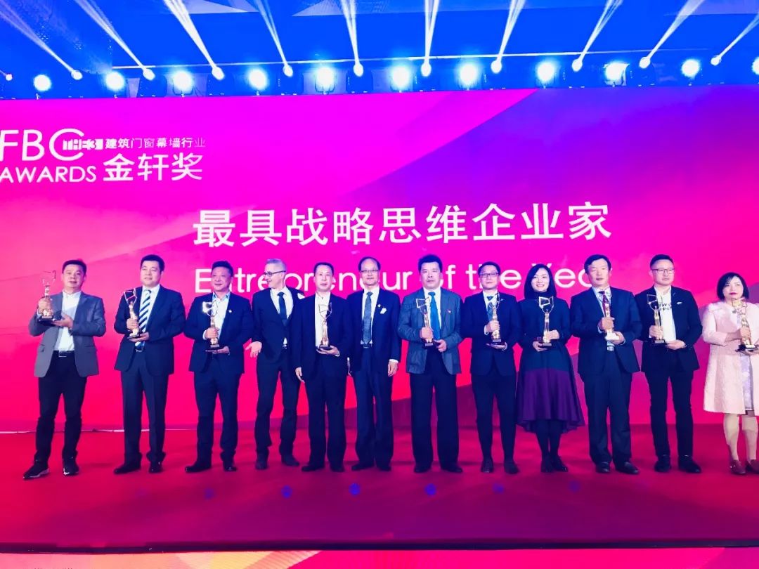 չ��ֱ����2018FBC�����Ŵ�Ļǽչ���������ֲ�����Ʒ����Ŀ����