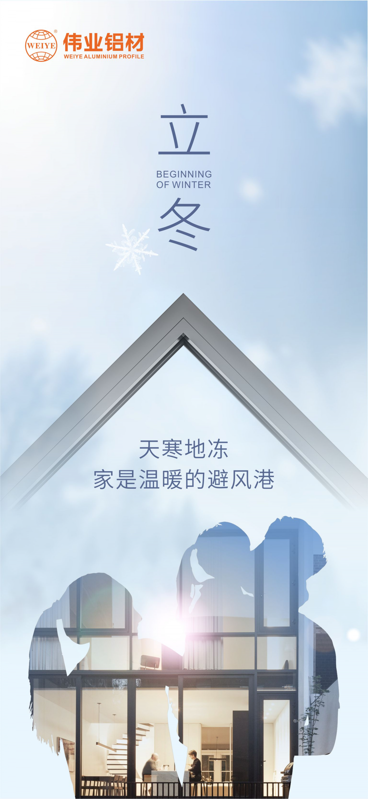 �����������캮�ض�����������������ů�ıܷ���������������ֲ����ĸ���ȫʱ�ػ�