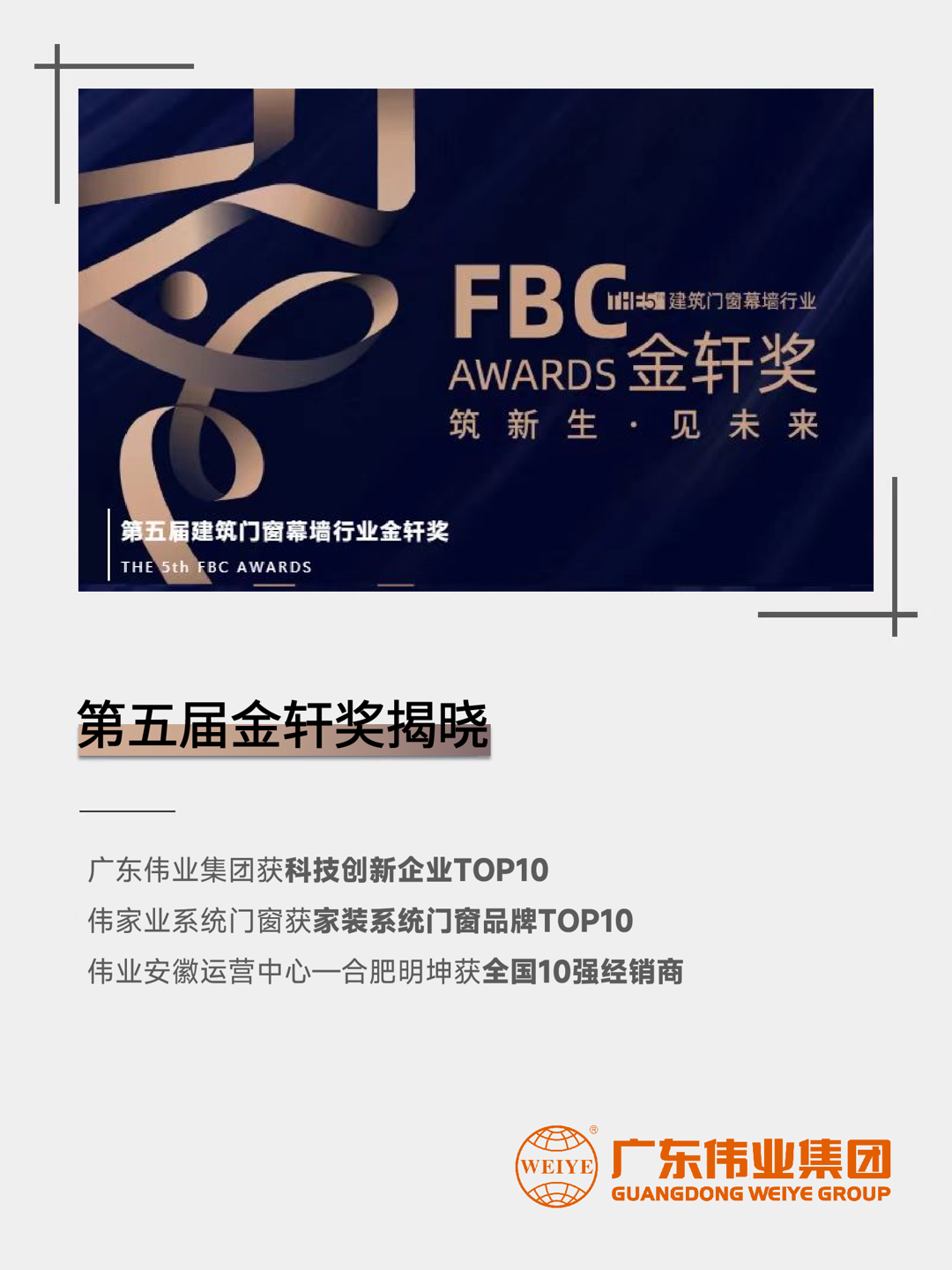 ���������ֲ�����ն�������޽��Ŵ�Ļǽ��ҵ���������������