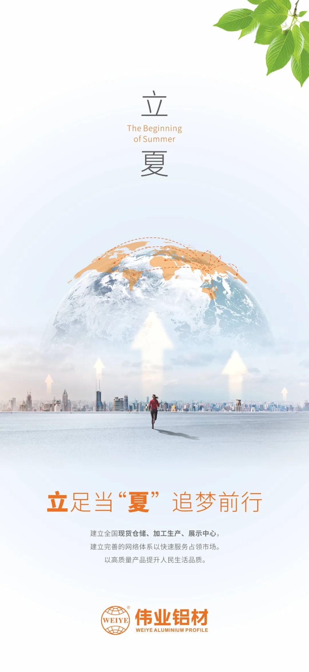 �������� פ�㵱���ġ���������׷��ǰ��