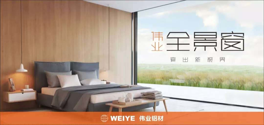 ���ֲ�խ��ȫ��������������С�Ͳ���ô����