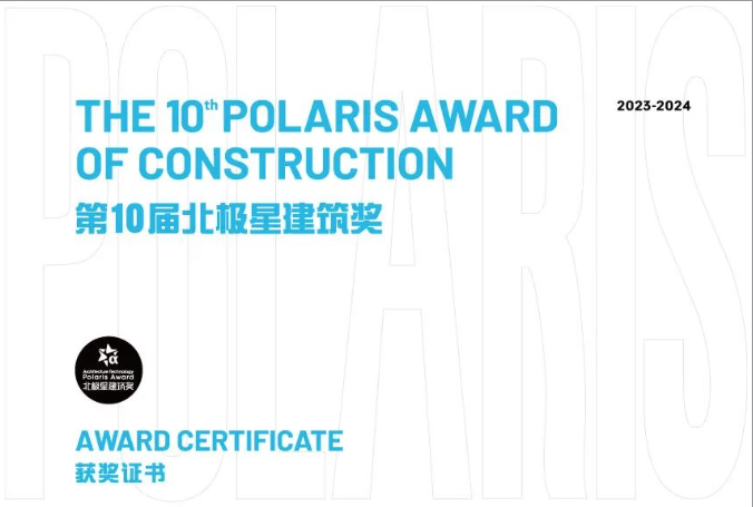 ��ʮ�챱�����޽��������������������ֲ��ٴ�ն�񱱼����޽���