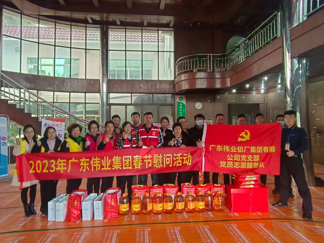 ���´���������������2023���һ�ݰ��ֲ���ů