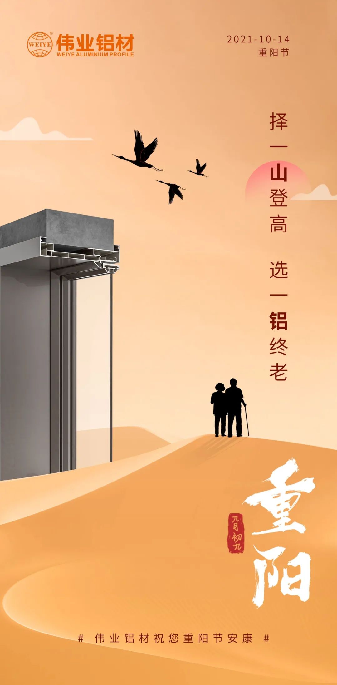 ��һɽ�Ǹ�  ѡһ������ �ž������������������Ͼ��� ���ֲ�����ף�������ڰ���