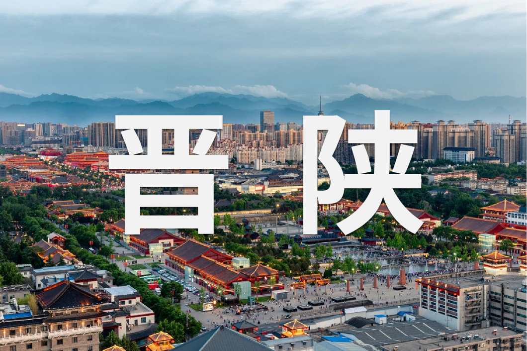 �����ֲ������������ˡ����н��µ�һ��һ��һĻǽ