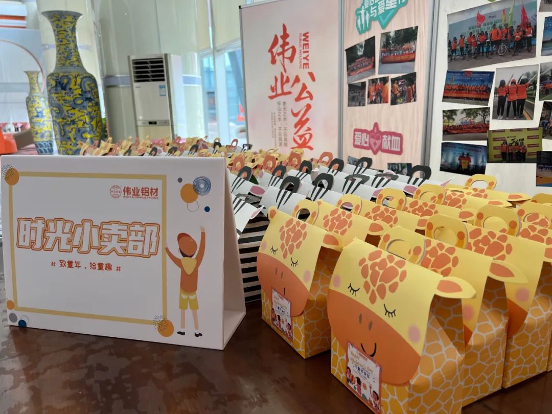 ����ͯ�� ʰͯȤ�����ֲ�ʱ��С������ҵ�ˣ�