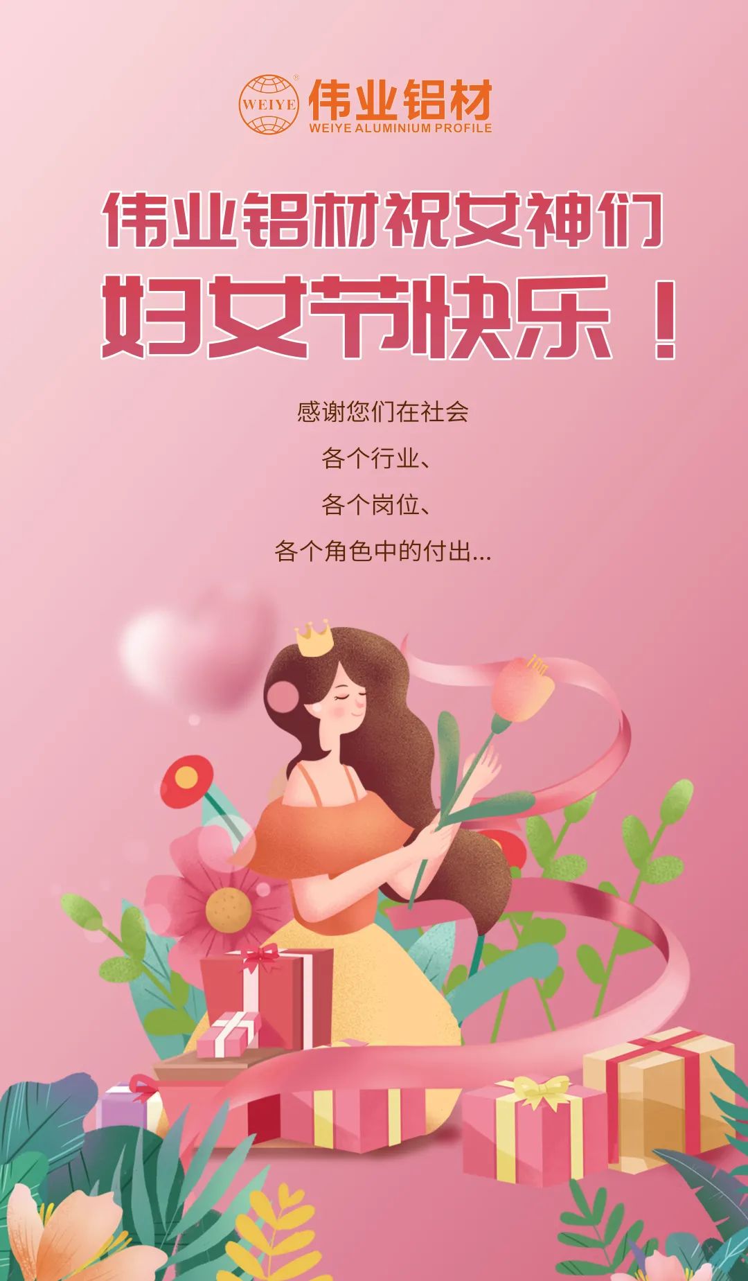 ���շ��������˹����Ͷ���Ů�ڡ�С�������������������ֲ��芅����