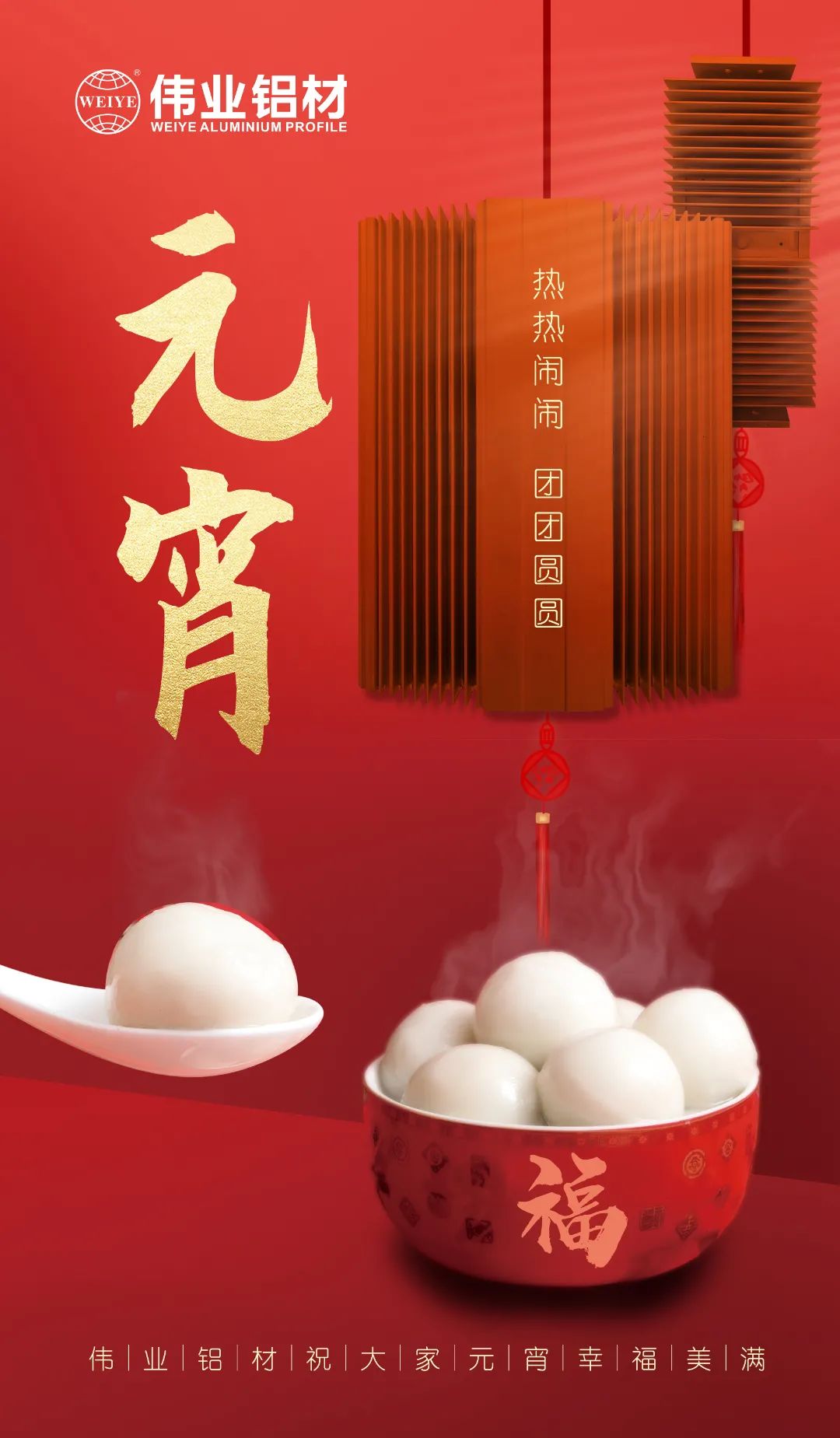 ��¶���ˣ������Ԫ���������������ֲ������������ֳ�Ԫ��