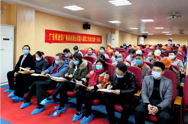 ���ֲ������������������������ҹ��� | ���ŵڰ˽�ְ����������һ�ξۻ�ʤ���ٿ�