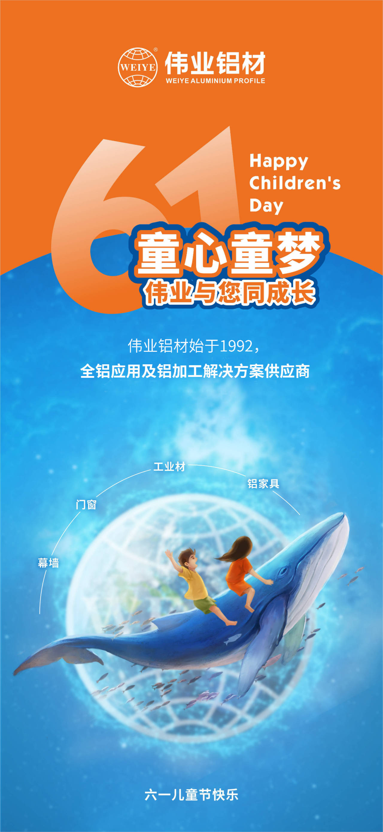 #��һ��ͯ�� ͯ��ͯ�� ���ֲ�����ͬ����