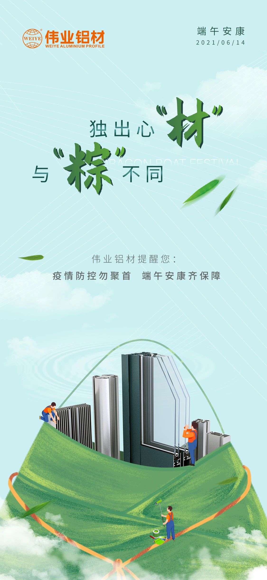 #���簲��   �����ġ��ġ������������������ڲ��