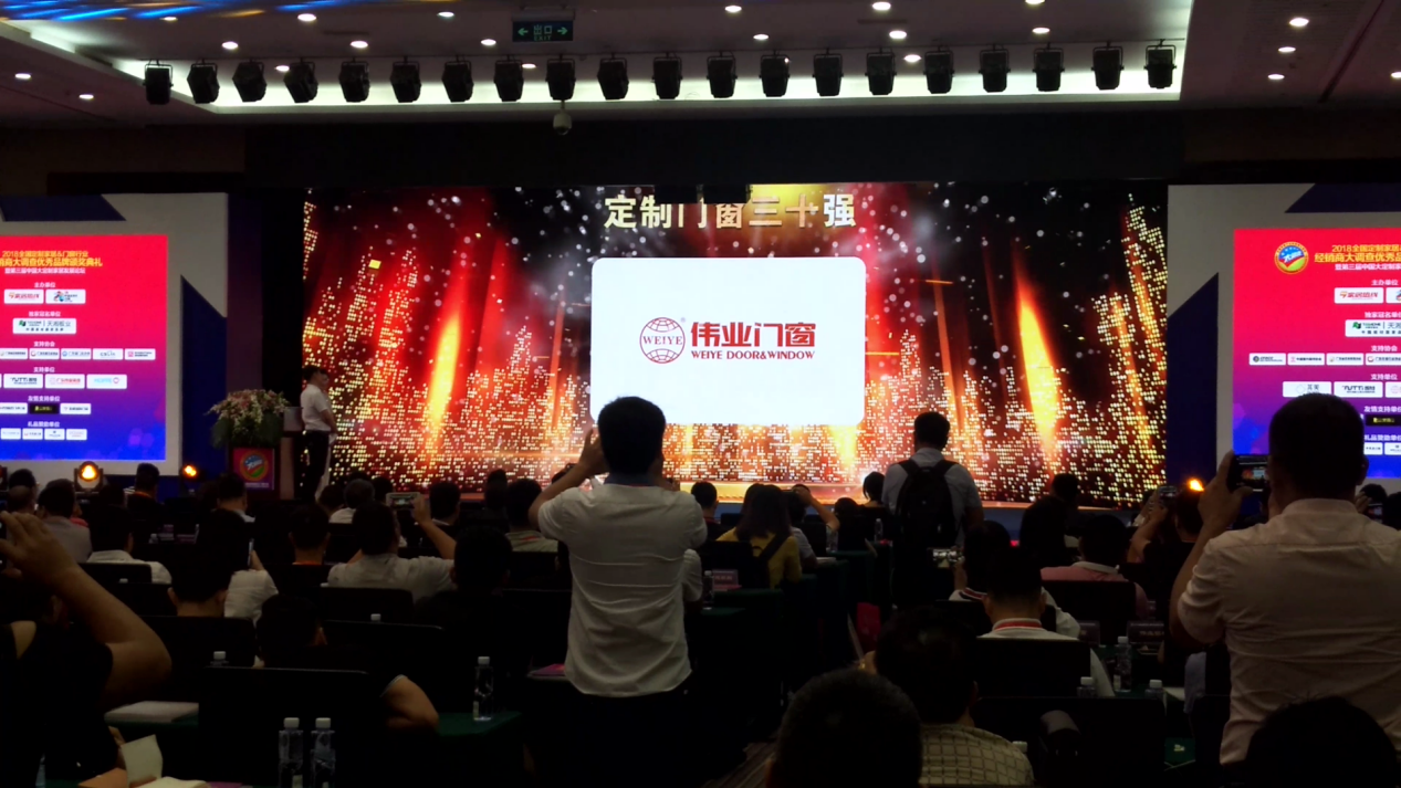 ���ֲ��Ŵ����������Ŵ�30ǿ