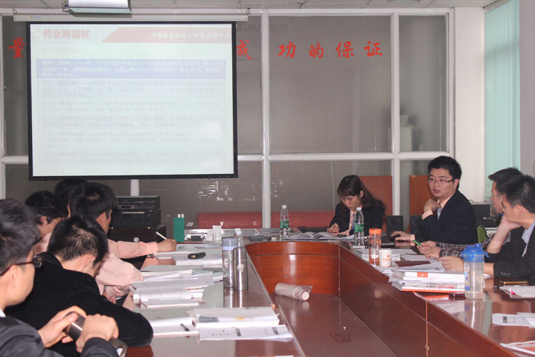 ���ֲ����Ŀ�չ������ѵ