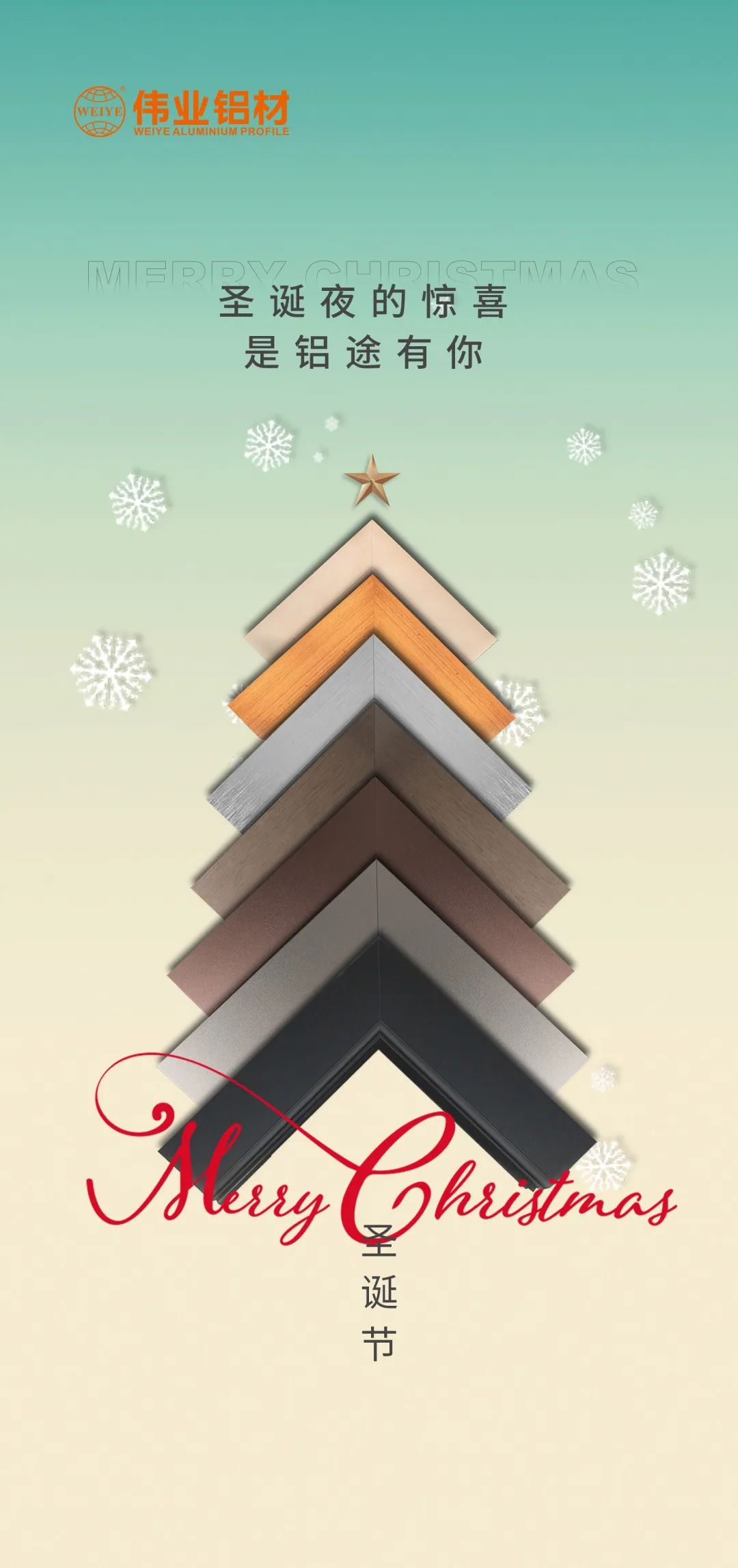 ʥ������������������;���� ���ֲ�����ף������ƽ�������������Ҹ�������������������ÿһ��