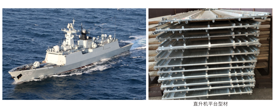 ��������ͧ