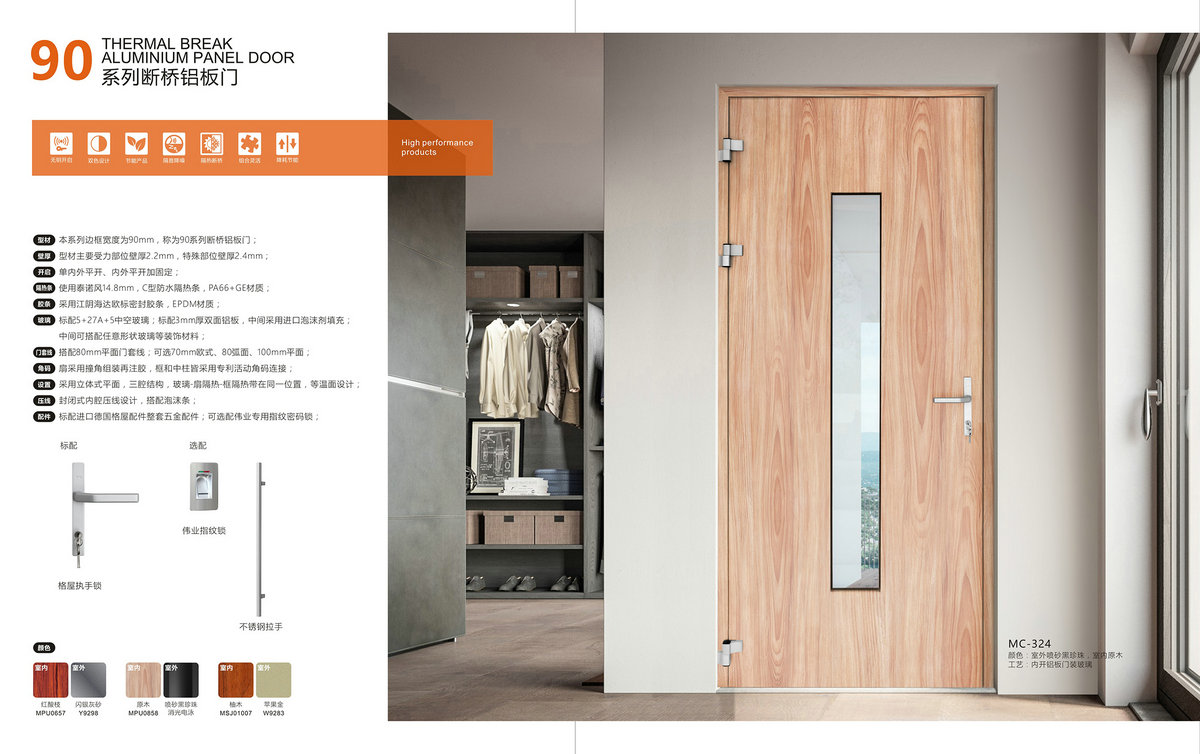 90ϵ�ж���������