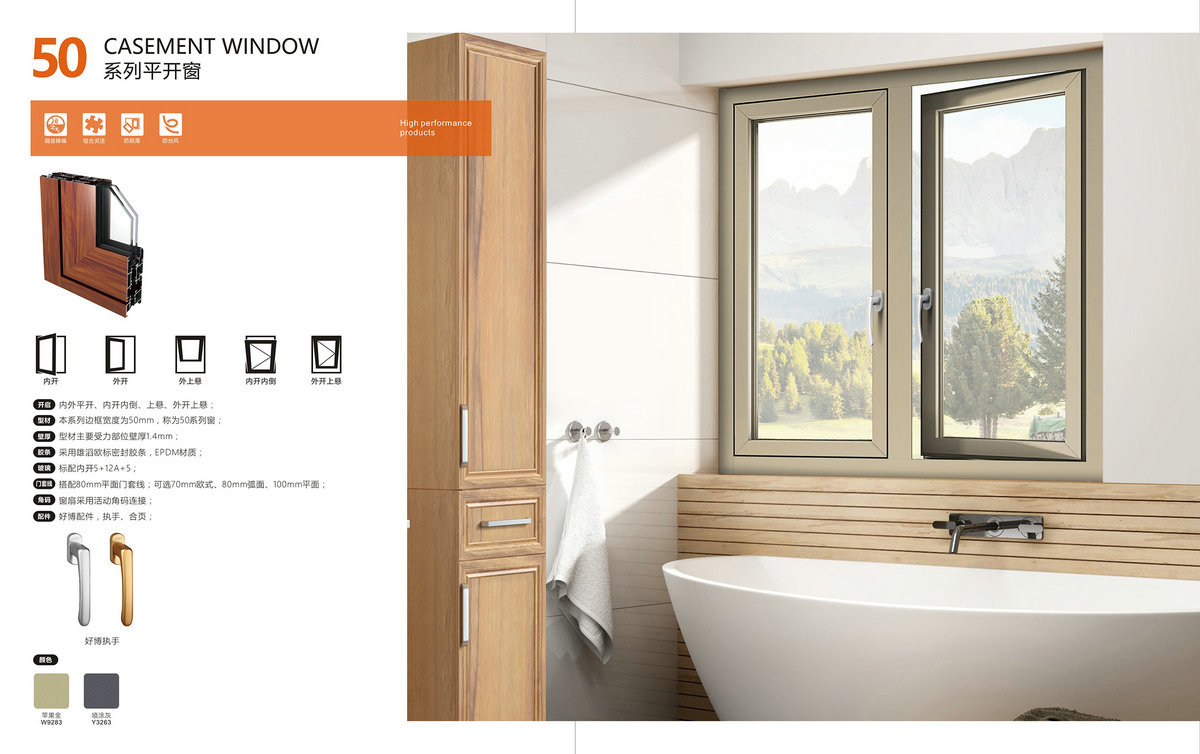 50ϵ��ƽ����