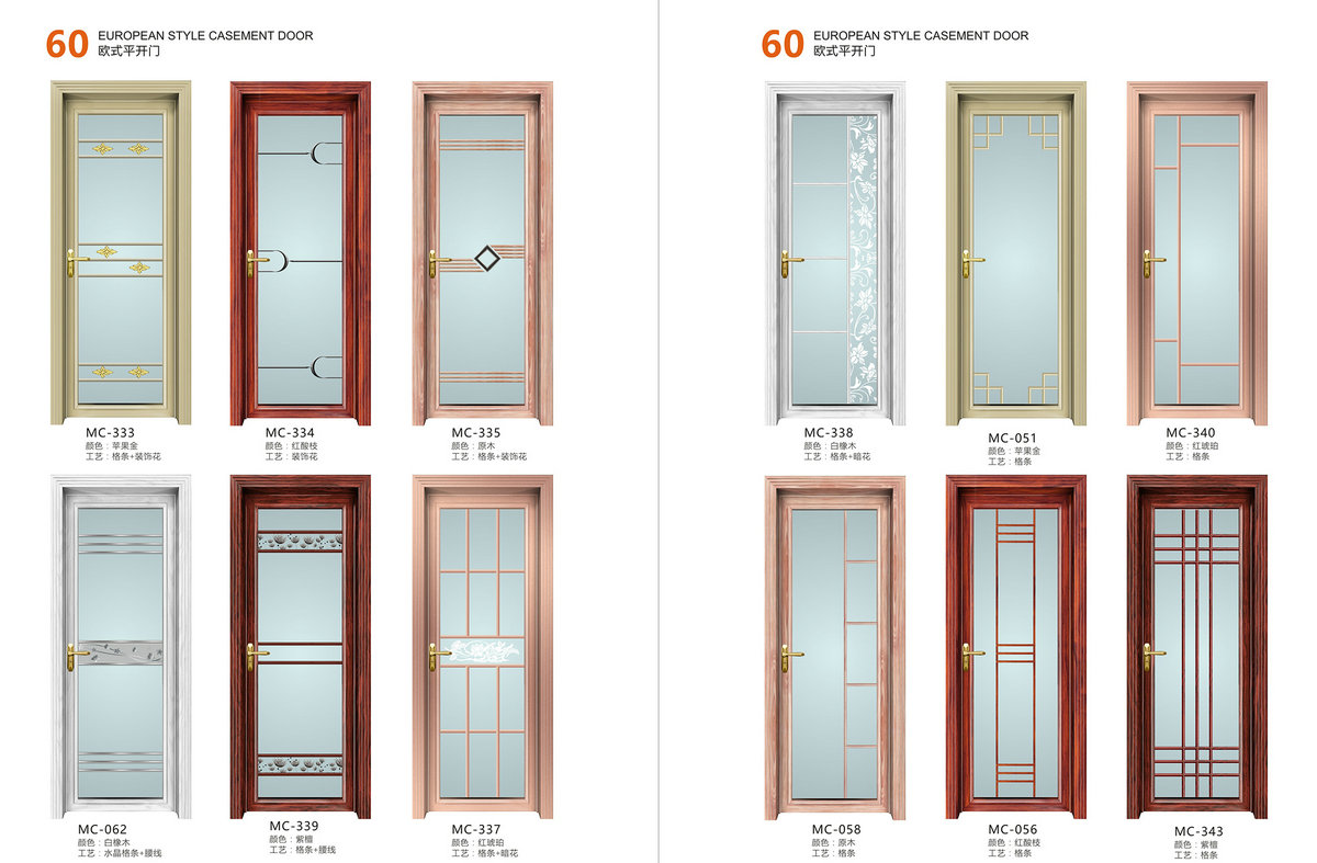 60ŷʽƽ����