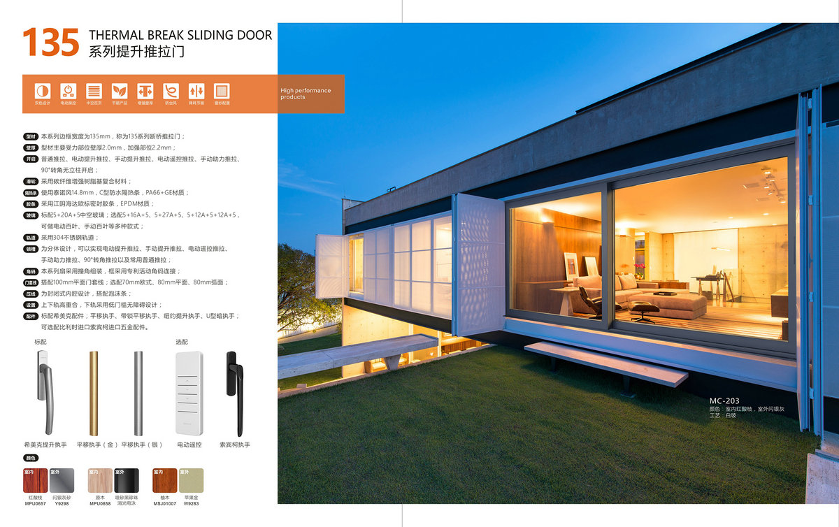 135ϵ��������(����������)