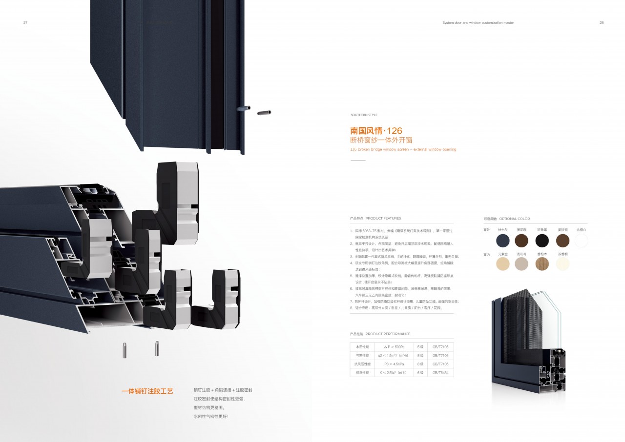 126ϵ�ж��Ŵ�ɴһ��