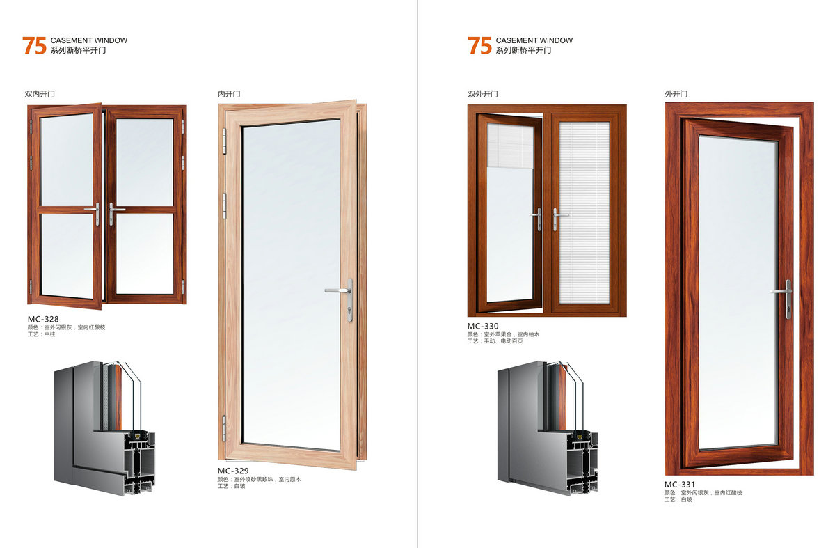 75ϵ�ж���ƽ����