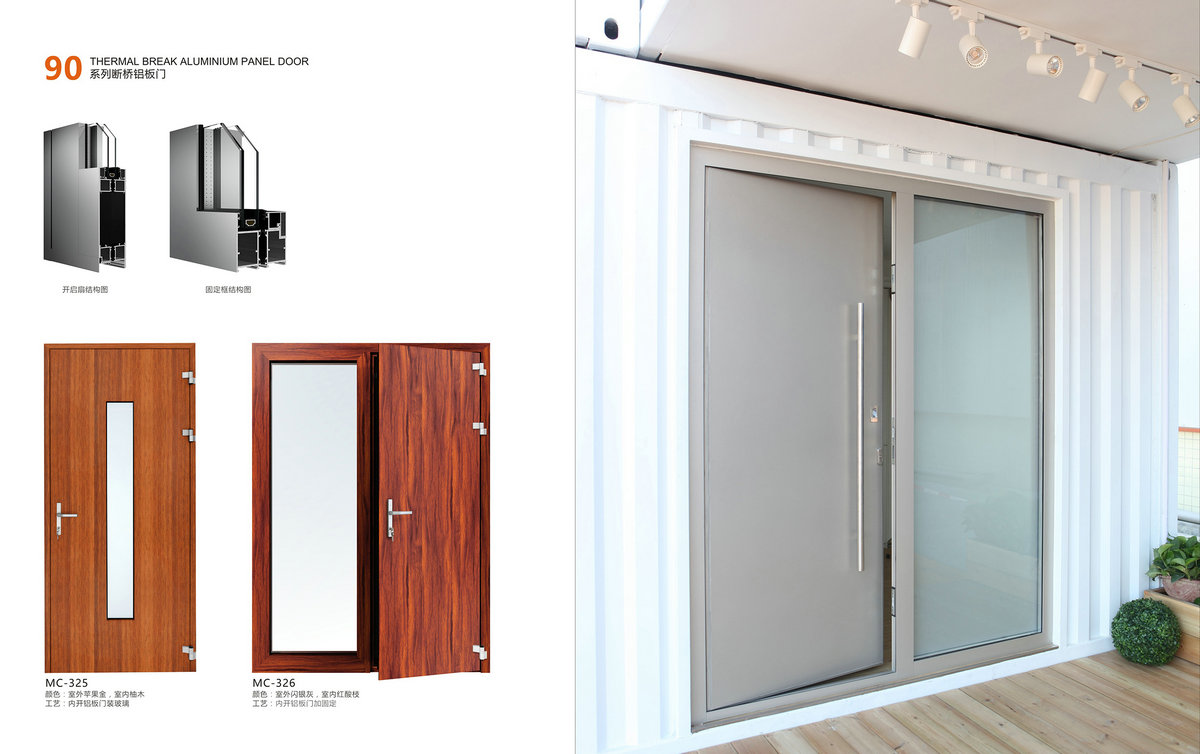 90ϵ�ж���������