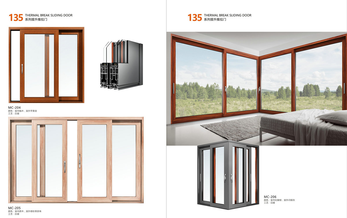 135ϵ��������(����������)